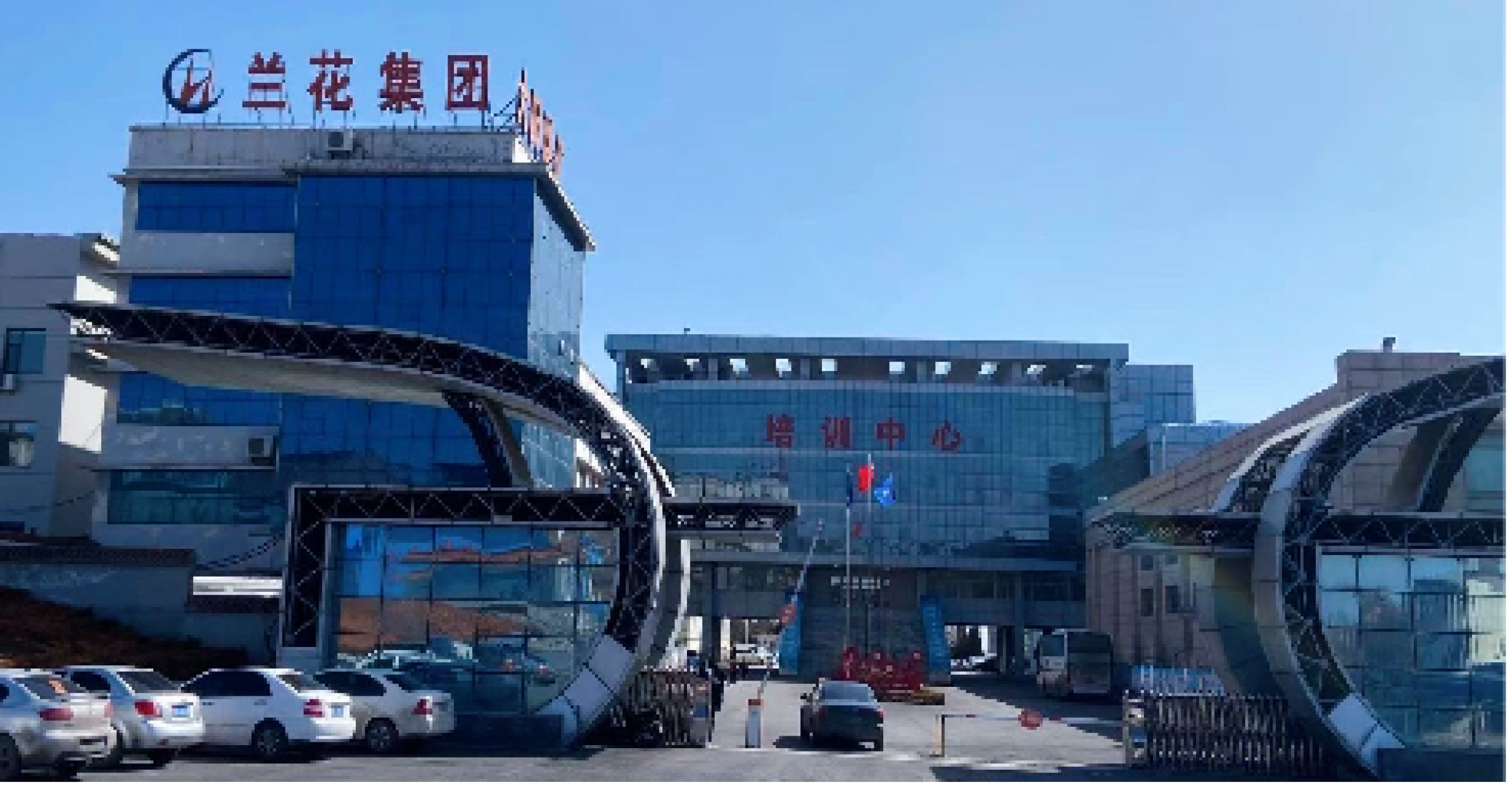 國家能源集團安全用電