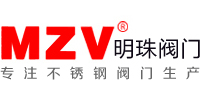 浙江明珠閥門(mén)有限公司
